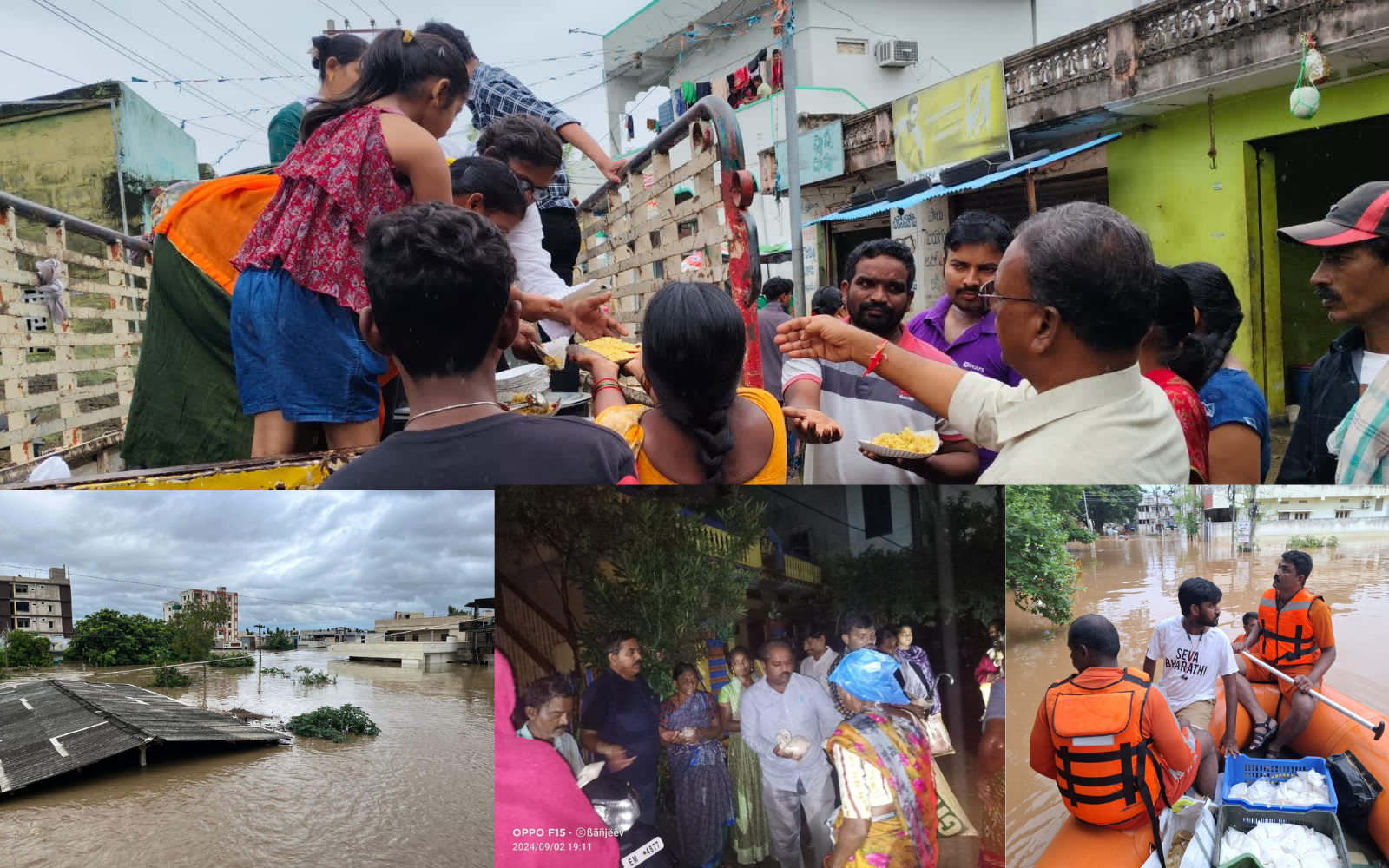 Telanagana AP Floods 2024 Fund Raising