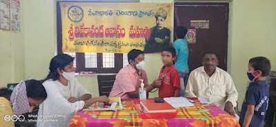 A Health Checkup for 26 Students at Sri Vivekananda Hostel in Bhainsa 