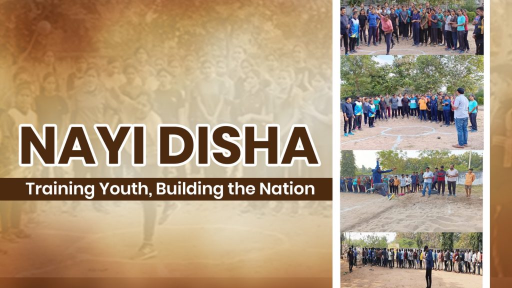 Nayi Disha