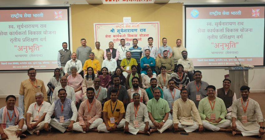 WhatsApp Image 2025-11-10 at 19.01.26